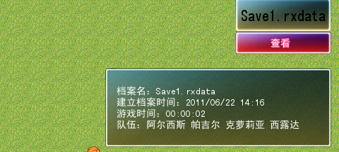 open.PNG