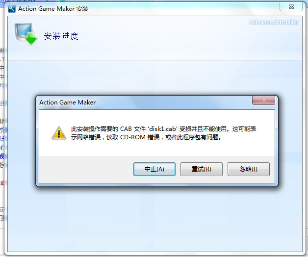 QQ截图未命名.png