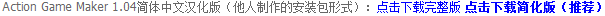 QQ截图未命名.png