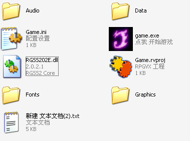 我的游戏.png