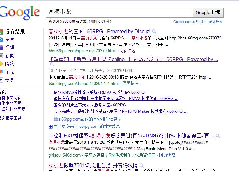 360安全浏览器截图41218084.jpg