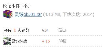360安全浏览器截图41113127.jpg