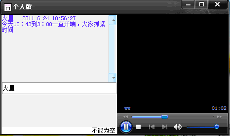 2.gif