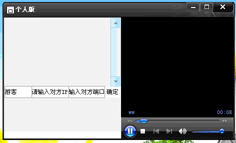 3.gif