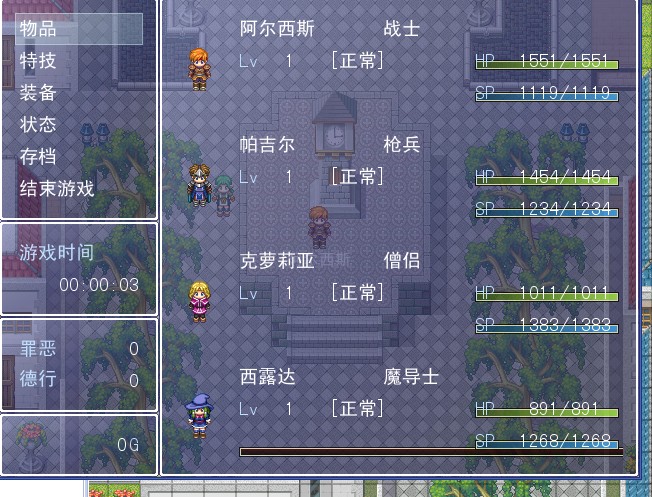 QQ截图未命名.jpg