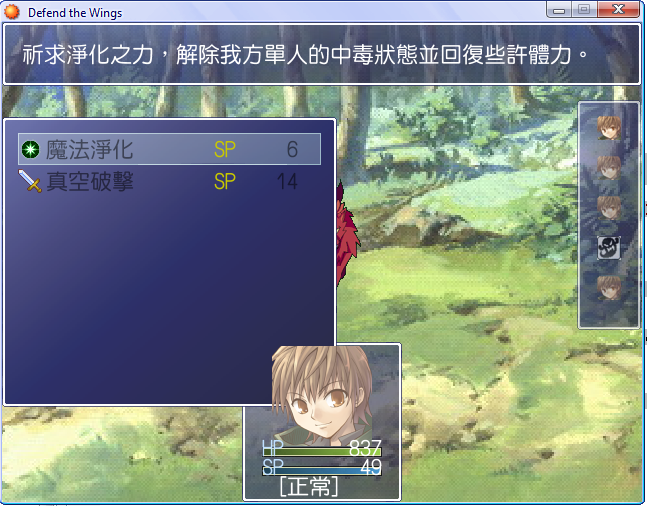 Q2.PNG