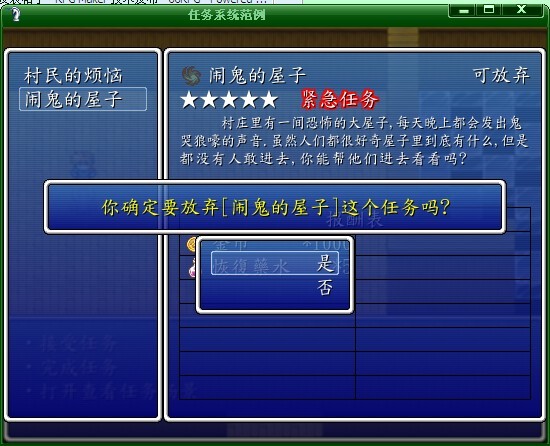 未命名2.jpg