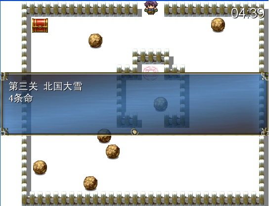 youxi2.PNG