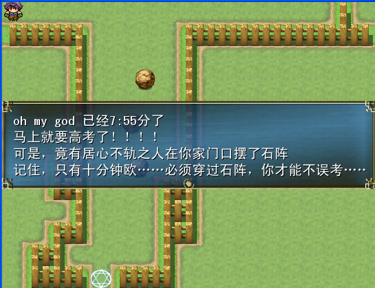 youxi.PNG