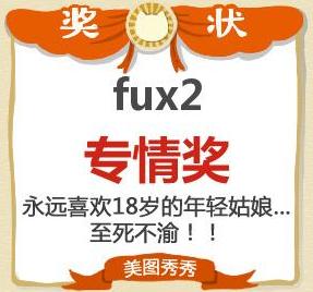 360安全浏览器截图13302640.jpg