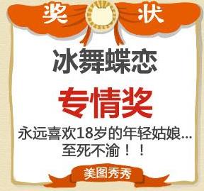 360安全浏览器截图13146796.jpg
