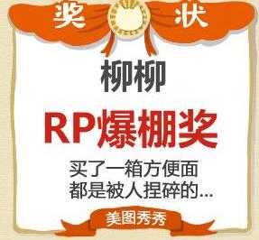 360安全浏览器截图13162984.jpg