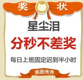 360安全浏览器截图13254453.jpg