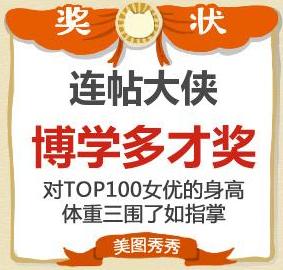 360安全浏览器截图13273171.jpg