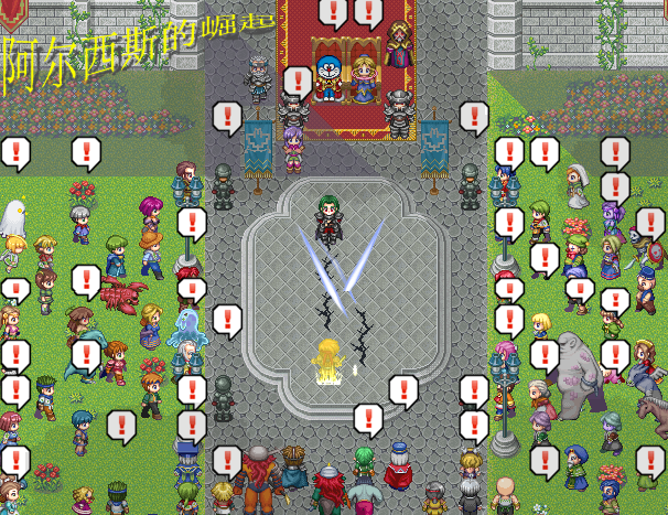 勇士选拔.png