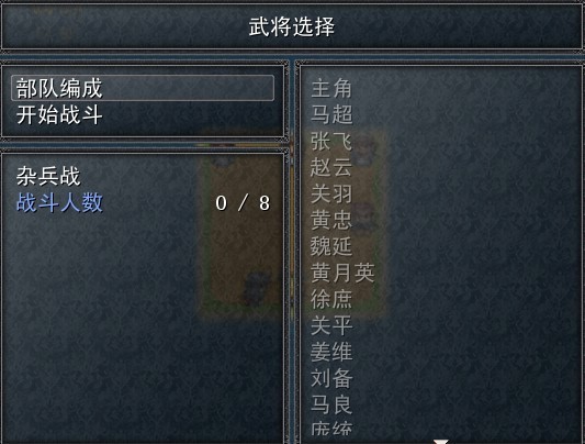 番外传3.jpg