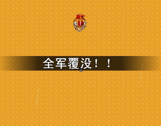 番外传5.jpg