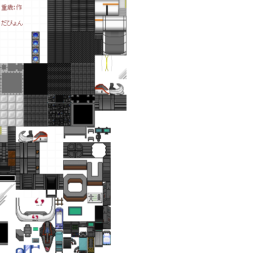 TileE-未来风格.png