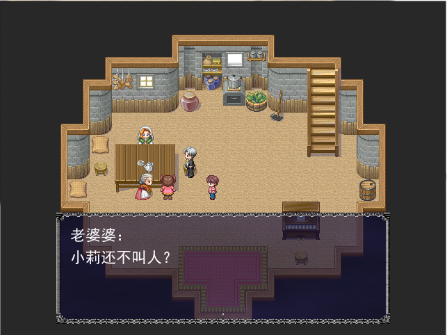 QQ截图未命名2.png