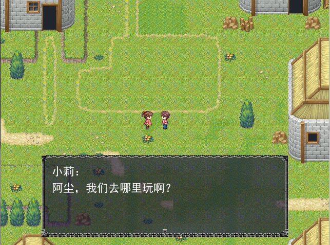 QQ截图未命名3.png