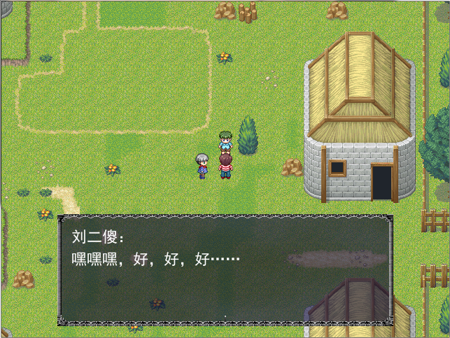QQ截图未命名5.png