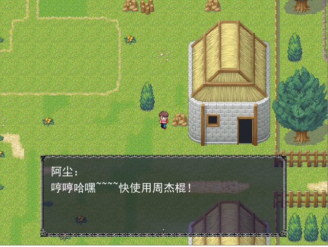 QQ截图未命名6.png