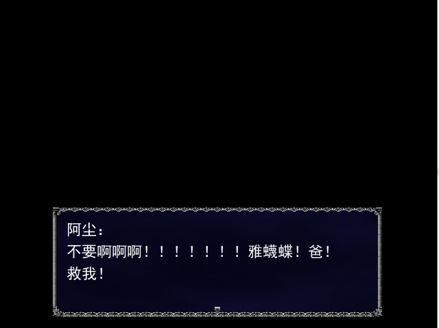 QQ截图未命名7.png