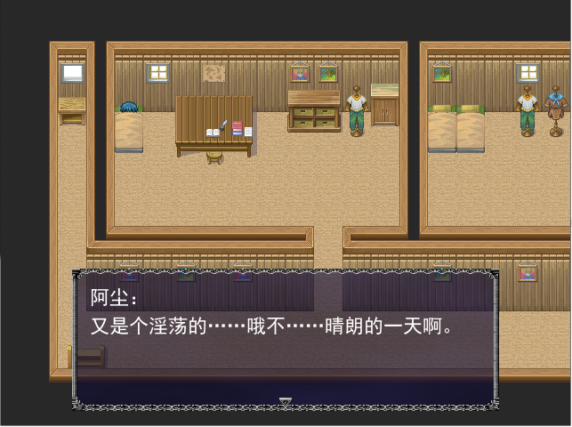 QQ截图未命名8.png
