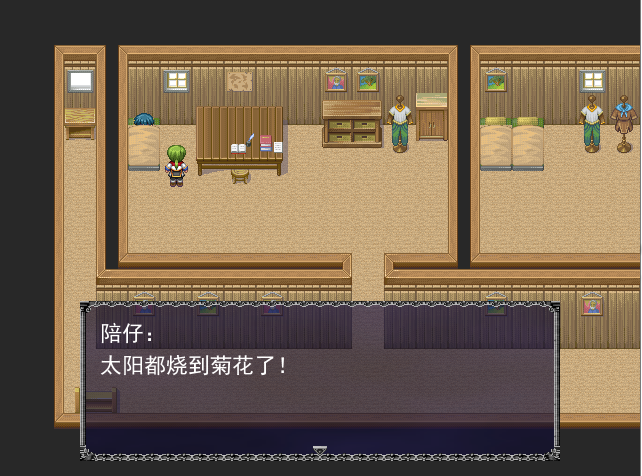 QQ截图未命名10.png