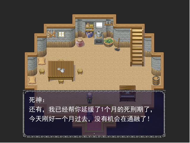 QQ截图未命名11.png