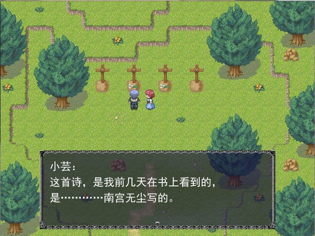 未命名10.jpg