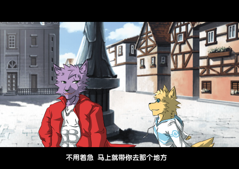 TV-古登堡半球-小.png