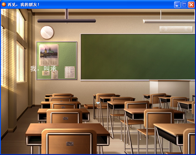 截图08.png