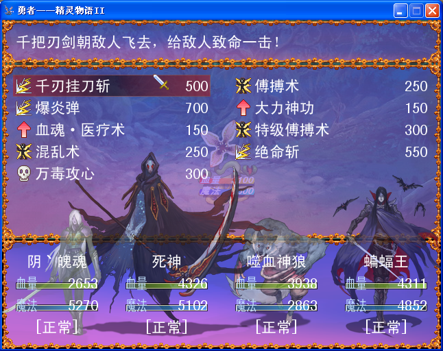 QQ截图20110629200857.png