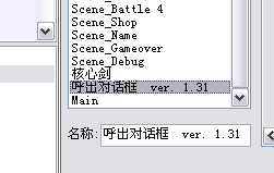 QQ截图未命名.png