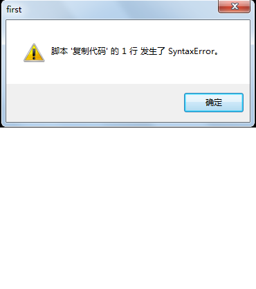无标题2.png
