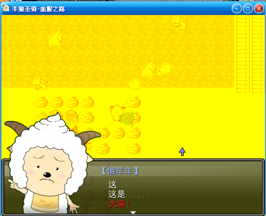 大妈.png