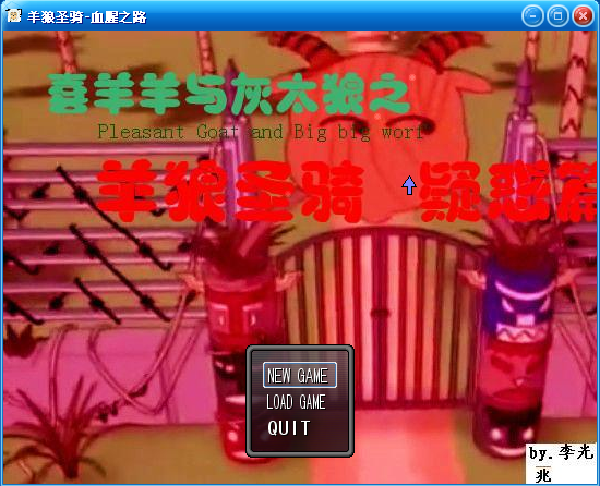 标题.png
