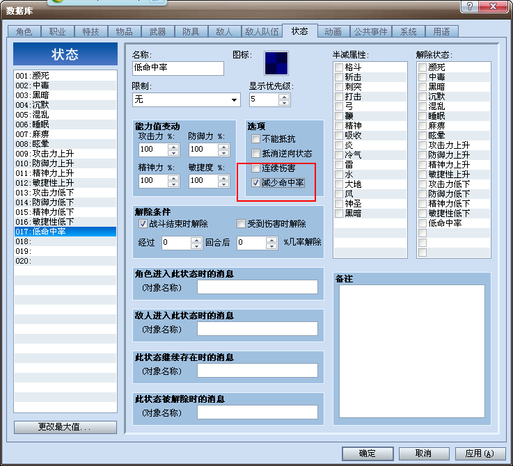 未命名.PNG