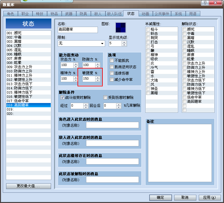 未命名.PNG