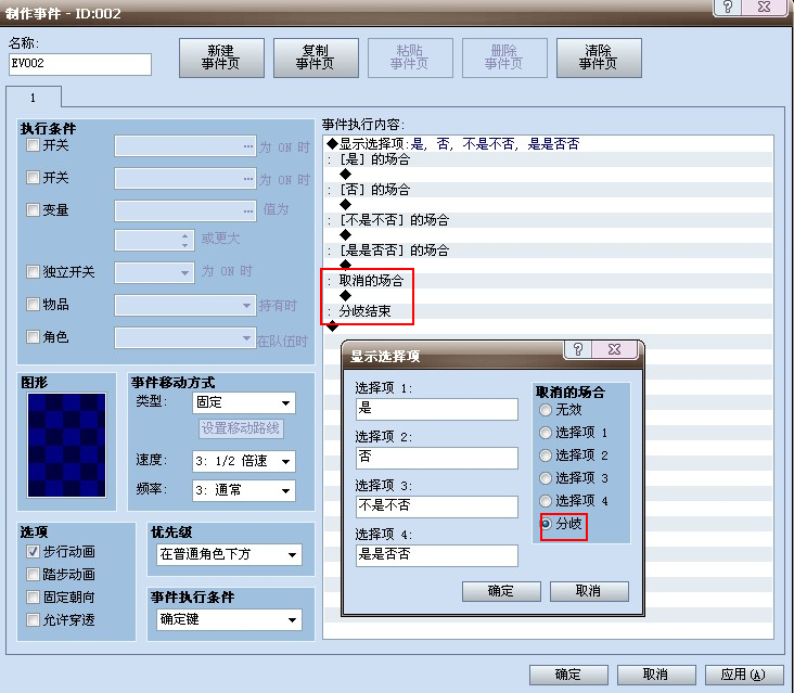 未命名.PNG
