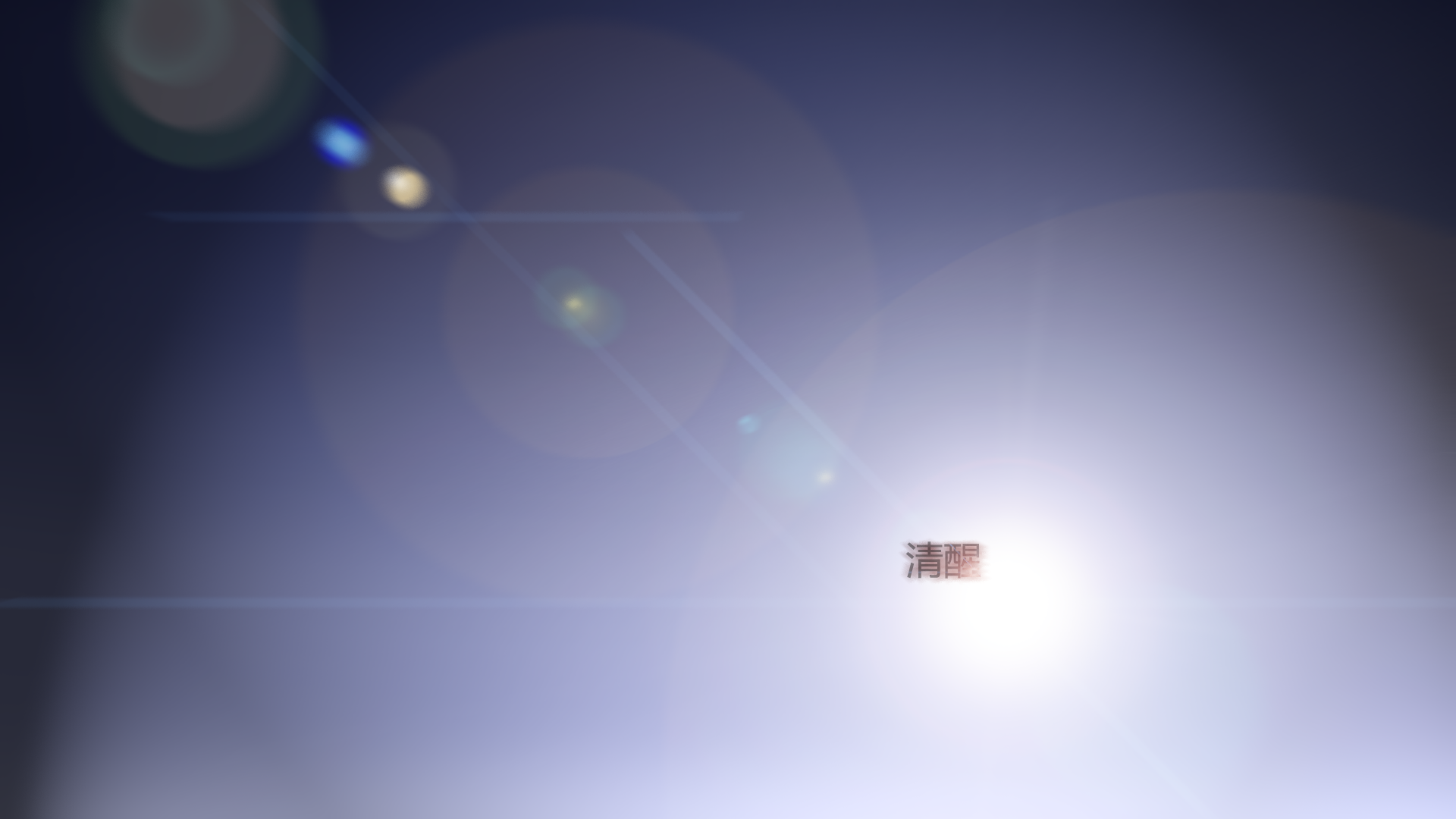 图片-10.png