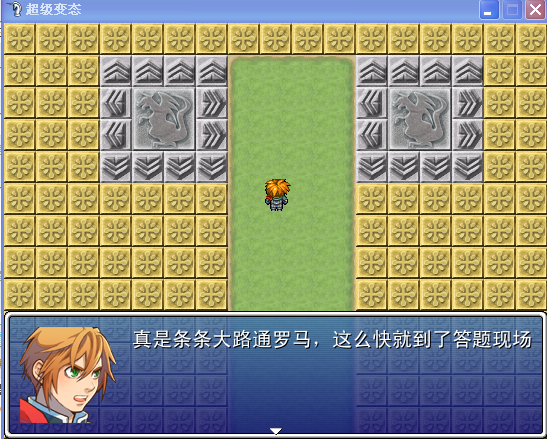 搜狗截图_2011-07-01_22-01-25.png
