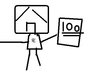 囧.JPG