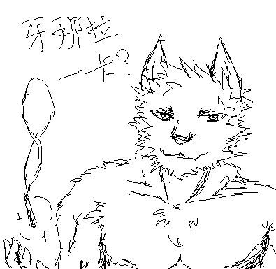 咳咳.PNG