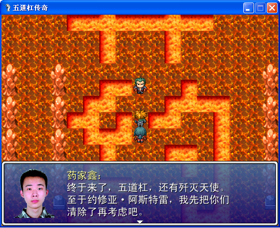 未命名1.PNG