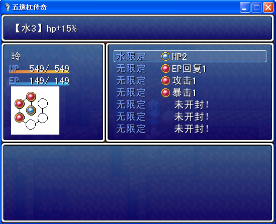 未命名3.PNG
