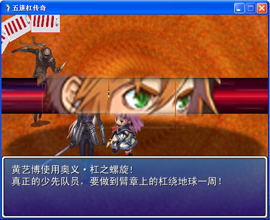 未命名4.PNG