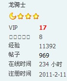 QQ截图未命名.jpg