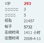 QQ截图未命2.jpg